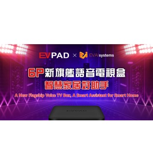 EVPAD 6p